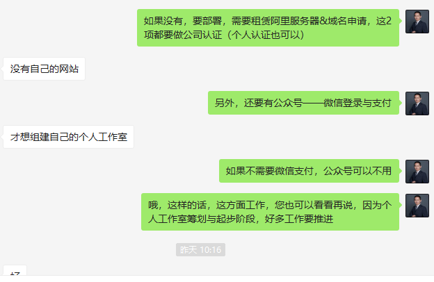 微信圖片_20211007122452.png